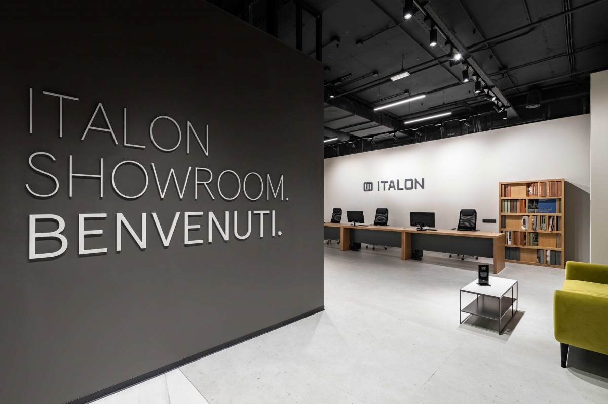 Шоу-рум ITALON